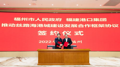 上海港湾(605598.SH)：与盐城港集团签订战略合作协议