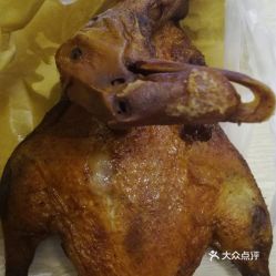 王有义酱香鸭的酱香鸭好不好吃 用户评价口味怎么样 哈尔滨美食酱香鸭实拍图片 大众点评 