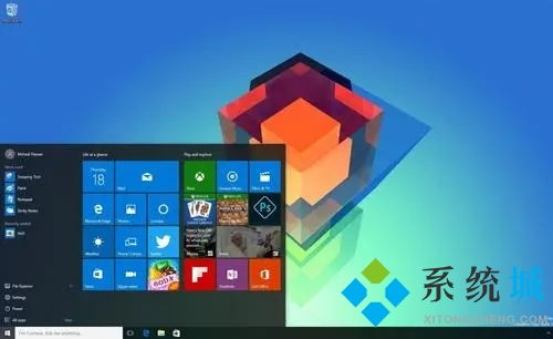 win10下如何建立关联