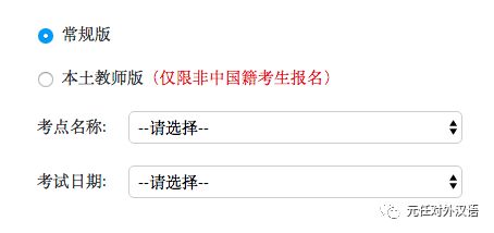 想问你上海信永中和的笔试考了写什么内容呢？面试的时候又会问什么呢？你能具体的说说吗？