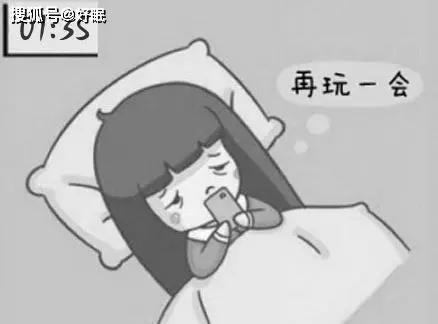 深夜睡觉冷知识