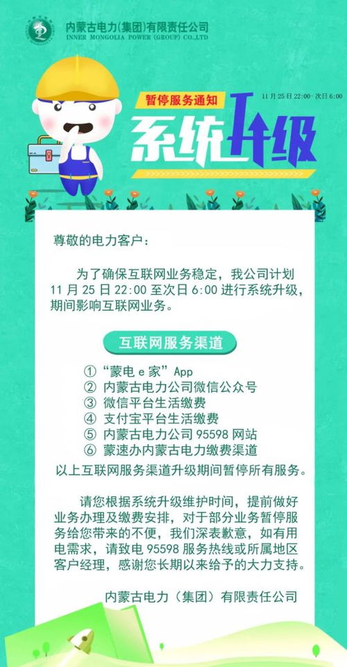 维普查重很变态吗 查重结果跟知网差别大不大