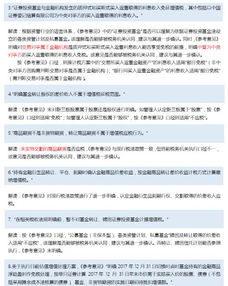 关于分公司如何纳税的问题