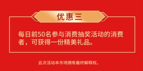 买建材先等等,温州木材市场第十届采购节10月30日开幕啦