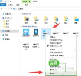 怎么减少win10系统占用空间