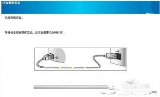 惠普打印机驱动程序下载1007惠普打印机1007驱动与哪个型号通用 