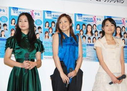 年初的启动仪式上,日本国民美少女选拔赛再启航 上户彩等出席