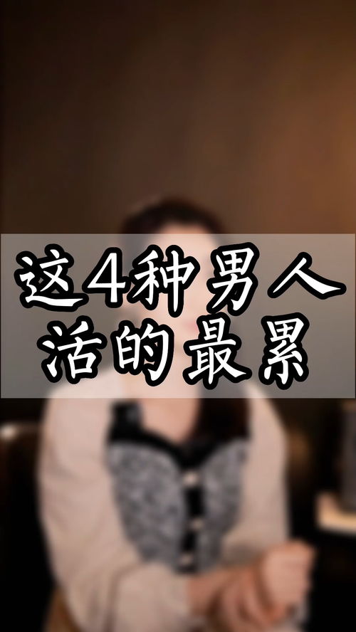 女生说不爱了分手吧能挽回吗