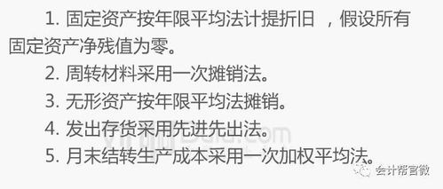 手把手教你企业开办的详尽流程,从无到有很简单 