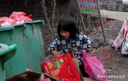 淮南14岁女孩连续捡2月废品送老奶奶,小女孩的举动有哪些意义?