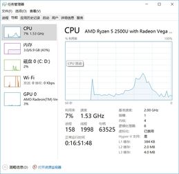 cpu被锁频了怎么办 MagicBook 花粉俱乐部 