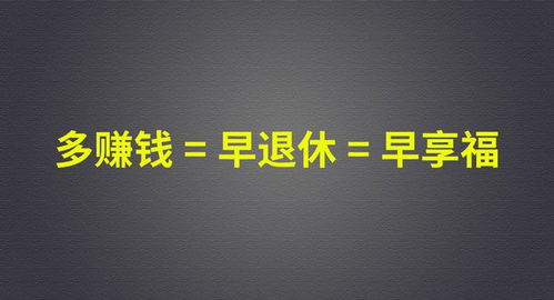 执行力差 这几个方法极大增强了我的执行力