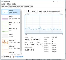 win10cpu怎么锁频