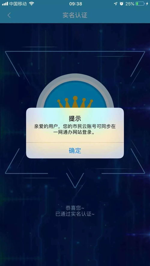 云主机的购买一般需要身份证验证,且无法快速申请 (海外不实名认证云虚拟主机)