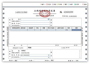 现在钢材行业跌得很利害，进价的票都比售价高了，怎么办？