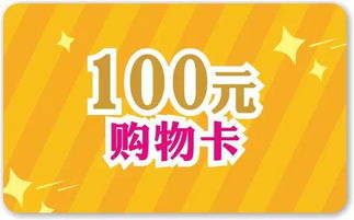 农商银行定期2万元没到期能取多少钱