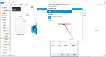 win10缩略图设置后还是不显示