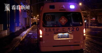 暴雪中 上海急救 120 守护的这一夜