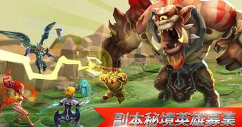 王国纪元 精英 狩魔猎人 3-15 怎么过