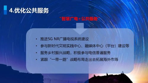 中国知网查重费用及支付方式详解