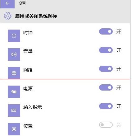 win10新浪博客显示为空白