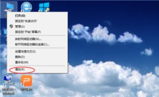 为什么win10和xp的电脑不能共享