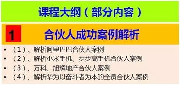 直销为什么让人越做越穷 高人首次透露直销企业陷阱