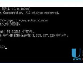 电脑知识大全win10