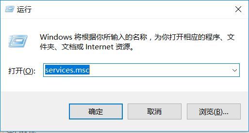 win10打印机显示驱动程序无法使用