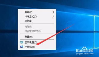 win10电脑投屏密码是多少钱