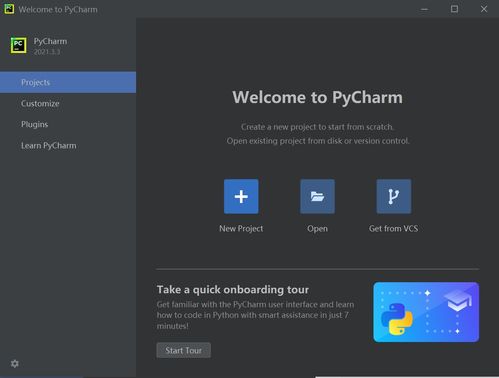 pycharm社区版怎么改成中文(pycharm2021.2.2怎么改成中文)