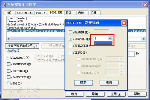 vmware虚拟机cpu使用率100(虚拟主机cpu利用率100)