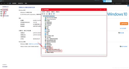 u盘制作纯净win7安装win10