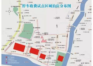 永康宝龙停车场怎么收费(永康市免费停车场)