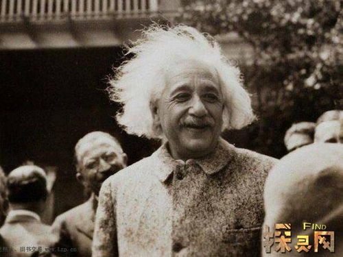 爱因斯坦的大脑还在动,去世60年大脑依旧处于活跃状态