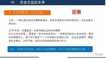 联想附属企业被强制执行八百四十八万