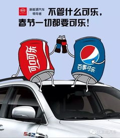 装修补贴创意文案范文-宁波出租车2021补贴方案？