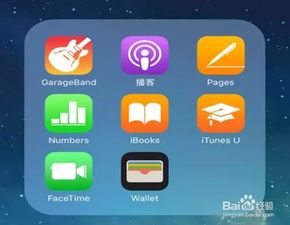 Apple Pay支付怎么用,苹果支付使用方法