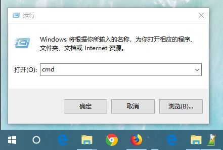 win10怎么安装ipconfig