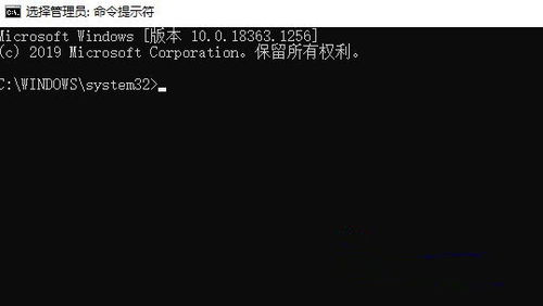 win10忘记pin无法开机怎么办