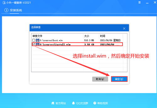 win11dev可以升级正式版吗 CSDN 