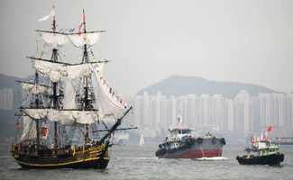 香港海上巡游迎国庆 船队在维多利亚港航行 