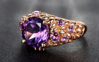 紫水晶戒指寓意是什么 