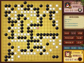 野狐围棋master对战 腾讯野狐围棋下载v2.0.01 安卓版 腾牛安卓网 