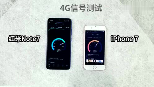 红米手机wifi信号不稳定怎么办？