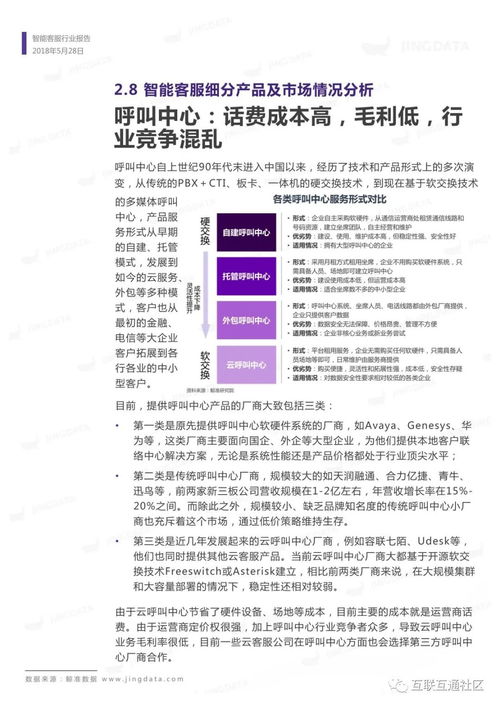 博士开题报告查重服务推荐：专业、高效、可靠