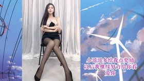 摄影师约 性感美女拍摄私房照