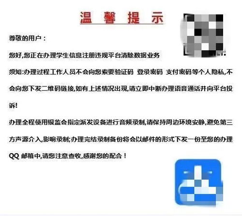 秦皇岛原创论文查重成功案例分享