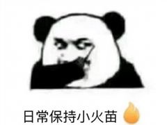 QQ个性中心 QQ个性签名 QQ个性印象 QQ分组 