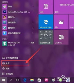 为什么电脑不能更新win10th2